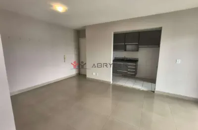 Apartamento para alugar em jundiaí, bosque dos jacarandás, com 2 quartos, com 60 m²