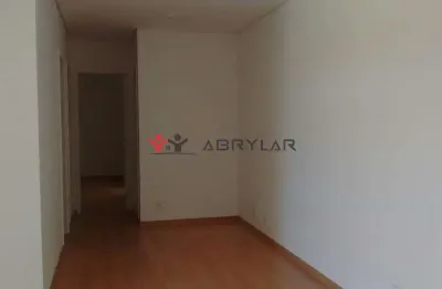 Apartamento para alugar em jundiaí, jardim ermida i, com 3 quartos, com 76 m², atmosphera living
