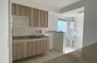 Apartamento para alugar em jundiaí, engordadouro, com 2 quartos, com 73 m², ravenna