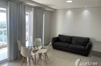 Apartamento com 1 quarto para alugar na Cidade Jardim, Piracicaba 