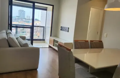 Lindo apto para locação com 2 dormts sendo 1 suite, 1 vaga, 59m²