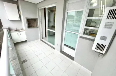 Apartamento com 2 quartos à venda na rua coronel luiz caldeira, 105, itacorubi, florianópolis por r$ 799.000