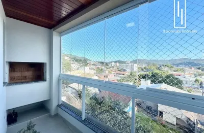 Apartamento com 2 quartos à venda na rua pastor william richard schisler filho, 1191, itacorubi, florianópolis por r$ 750.000