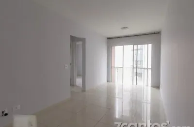 Apartamento com 2 quartos para alugar na Rua Correia de Lemos, 487, Chácara Inglesa, São Paulo