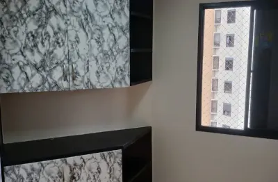 Apartamento com 1 quarto para alugar na Rua Professor José Horácio Meirelles Teixeira, 806, Vila Suzana, São Paulo