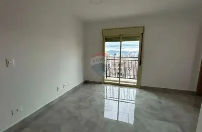 Apartamento com 2 quartos para alugar na Rua Capitão Rabelo, 284, Jardim São Paulo (Zona Norte), São Paulo