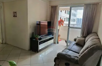 Apartamento 2 quartos à venda parada inglesa, 7 min (650m) do metrô, sacada, 1 vaga e lazer completo!