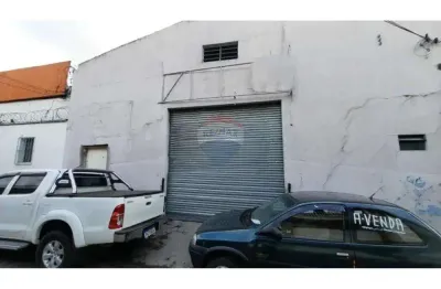 'galpão comercial estratégico no sudeste do brasil'