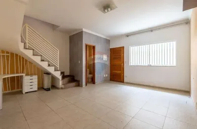 Casa em condomínio fechado com 3 quartos para alugar na Avenida Vereador Ângelo Bortolo, 133, Jardim Leonor Mendes de Barros, São Paulo
