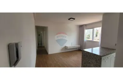 Apartamento com 2 quartos para alugar na Rua Paulo Maldi, 339, Tucuruvi, São Paulo