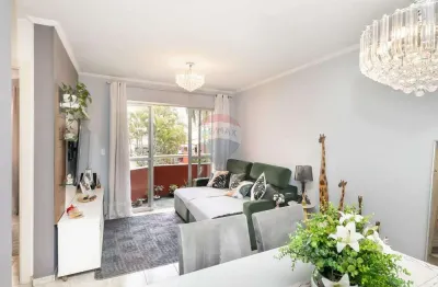 Parada Inglesa –Apto de 66 m², 5 min a pé do metrô, 2 dorm, 1 banh, Sacada, 1 vaga e lazer completo!