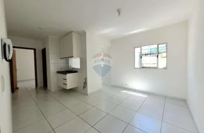 Apartamento com 1 quarto para alugar na Rua Copacabana, 270, Chora Menino, São Paulo