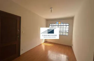 Apartamento com 3 quartos à venda na Rua Macedo, 163, Floresta, Belo Horizonte