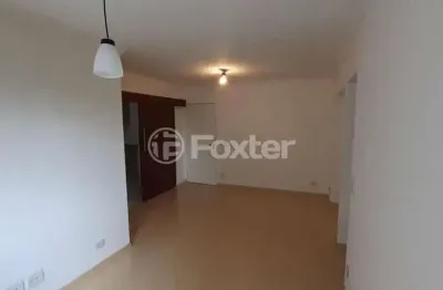 Apartamento 85m², 3q, 2 banheiros, 1 vaga, piscina, salão de festas, playground, salão de jogos, portaria 24h, ventilador de teto.