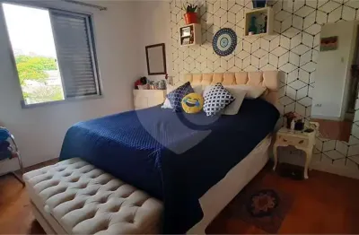 Apartamento com 2 quartos à venda na Rua Jorge Chammas, Vila Mariana, São Paulo