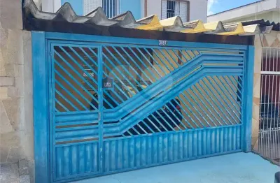 Casa com 2 quartos à venda na Rua Jorge Ogushi, 1097, Jardim Vila Formosa, São Paulo