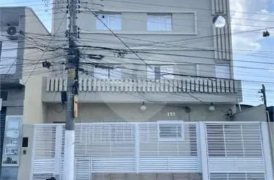 Apartamento com 2 quartos para alugar na Alameda Rainha Santa, 253, Vila Carrão, São Paulo