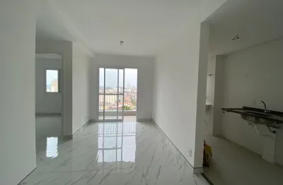 Apartamento com 49m², 2 dormitórios e 1 vaga de garagem - assunção/sbc