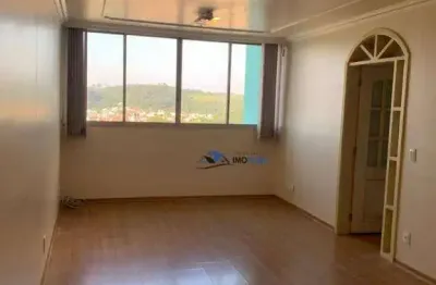 Apartamento com 3 quartos à venda na Rua Fiore Della Nina, 168, Vila Inhamupe, Jundiaí