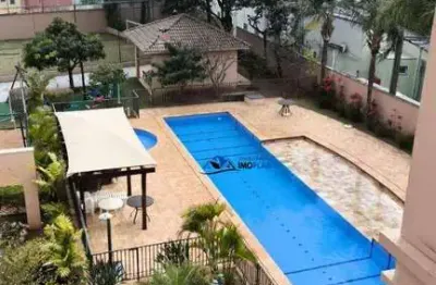 Apartamento com 3 quartos à venda na Rua Professora Maria Margarida M. Duarte, 620, Parque Residencial Nove de Julho, Jundiaí