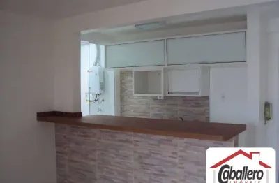 Apartamento com 2 quartos à venda na Rua Nossa Senhora da Saúde, Vila das Mercês, São Paulo