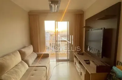 Apartamento com 2 dormitórios para alugar, 53 m² por R$ 3.666,00/mês - Parque Industrial - São José dos Campos/SP