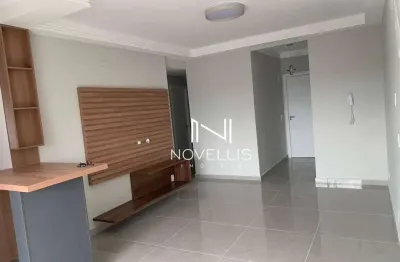 Apartamento com 3 dormitórios para alugar, 84 m² por R$ 5.650/mês - Villa Branca - Jacareí/SP