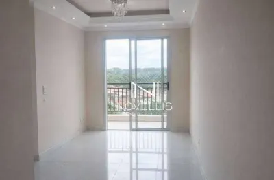 Apartamento com 2 dormitórios para alugar, 60 m² por R$ 4.300/mês - Jardim Augusta - São José dos Campos/SP