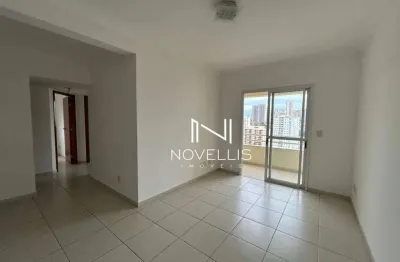 Apartamento com 3 dormitórios para alugar, 76 m² por R$ 4.390/mês - Jardim Apolo - São José dos Campos/SP