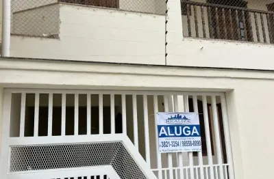 Casa com 5 quartos para alugar na Cidade Nobre, Ipatinga 