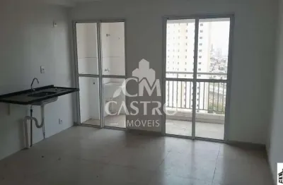 Apartamento com 2 quartos à venda na Vila Ré, São Paulo 