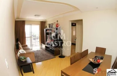 Apartamento com 2 quartos à venda na Chácara Cruzeiro do Sul, São Paulo 