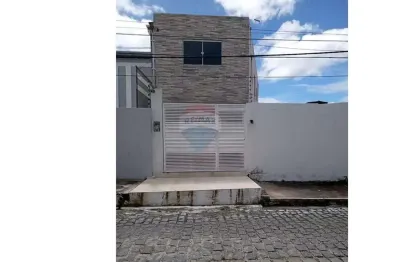 Casa com 2 quartos para alugar no Emaús, Parnamirim 