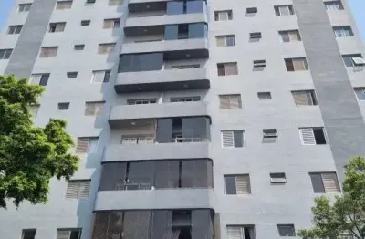 Apartamento com 2 quartos à venda na Rua Giacinto Tognato, 196, Vila Baeta Neves, São Bernardo do Campo