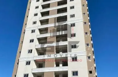 Apartamento novo e pronto para morar na cidade de itapema/sc no bairro tabuleiro, com 2 dormitórios/ 1 suíte , com lazer completo. bem localizado.