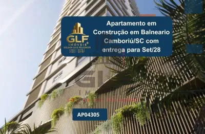 Apartamento em construção em balneário camboriú/sc com 143m² área privativa sendo 4 dormitórios e 2 suítes, 2 vagas de garagem
