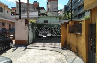 Terreno à venda na Rua Cachoeira do Arari, 600, Vila Guilherme, São Paulo
