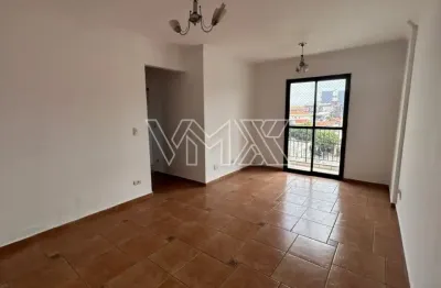 Apartamento com 03 dormitórios para locação na vila guilherme - sp
