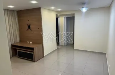 Apartamento com 2 quartos à venda na Rua Estefânia Louro, 74, Vila Dom Pedro II, São Paulo