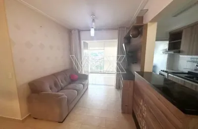 Apartamento com 2 quartos à venda na Rua Dias da Silva, 824, Vila Maria, São Paulo