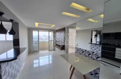 Apartamento com 2 quartos à venda na Avenida Jaçanã, 764, Jaçanã, São Paulo