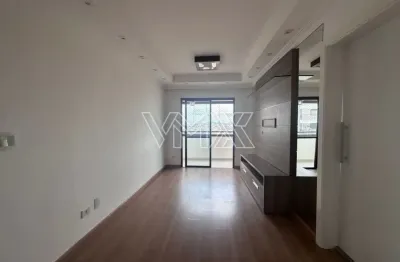 Apartamento com 2 quartos à venda na Rua Nova dos Portugueses, 1005, Chora Menino, São Paulo