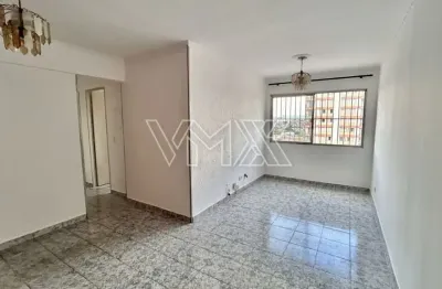 Apartamento com 2 quartos à venda na Rua José Gonçalves Gomide, 689, Vila Guilherme, São Paulo