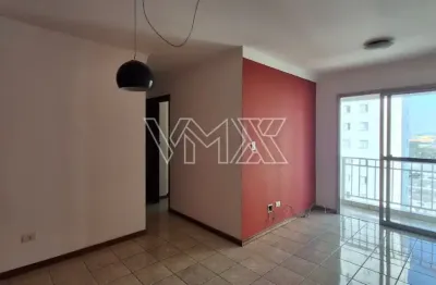 Apartamento com 2 quartos à venda na Rua Pedra Sabão, 290, Vila Guilherme, São Paulo