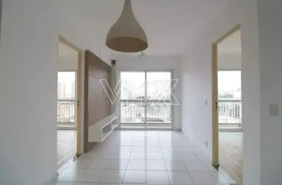 Apartamento com 2 quartos à venda na Avenida Rangel Pestana, 965, Brás, São Paulo