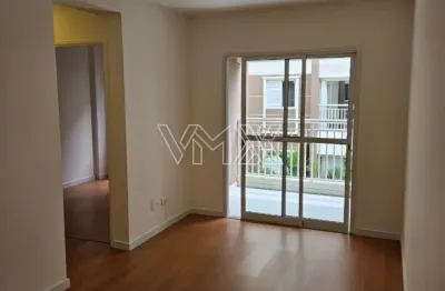 Apartamento com 2 quartos à venda na Rua Capricho, 1046, Vila Nivi, São Paulo
