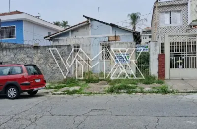 Terreno em ótima localização, a poucos minutos do metro tucuruvi (1,50km).