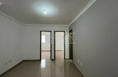 Apartamento com 2 quartos para alugar na Rua Sara de Medeiros, 37, Vila Medeiros, São Paulo