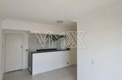 Apartamento com 2 quartos para alugar na Rua dos Camarés, 155, Carandiru, São Paulo