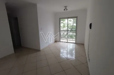 Apartamento para venda na vila guilherme - sp / 03 dormitórios, 59m² e 01 vaga de garagem.